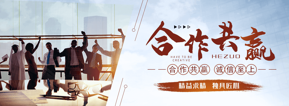偃师桓锐景观工程有限公司